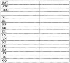 Figure imgf000026_0001