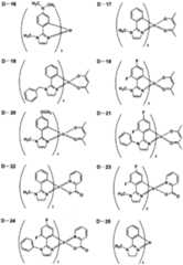 Figure imgf000020_0001