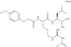 Figure US08058262-20111115-C00554