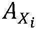 Figure BDA0002748102820000093