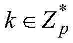 Figure GDA0003421269790000057