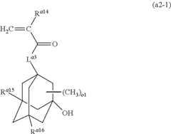 Figure US08709699-20140429-C00038