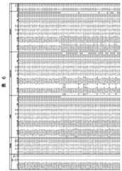 Figure 2022033877000060