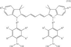 Figure US07141655-20061128-C00031