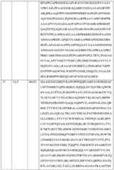 Figure imgf000093_0001