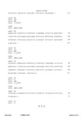 Figure 12_A0101_SEQ_0026