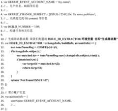 Figure BDA0002744795230000091