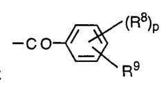 Figure imgf000015_0001