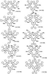 Figure BDA0003200470510000891