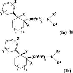 Figure A2008800183240002C1