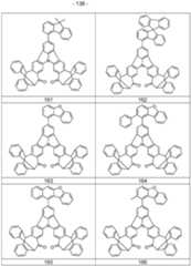 Figure imgf000139_0001