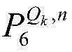 Figure GDA0002592943580000045