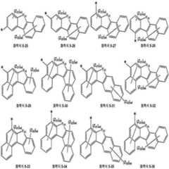 Figure 112022008984669-pat00238