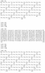 Figure IDA00002091897103171