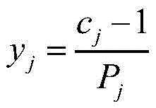 Figure BDA0002617236870000098