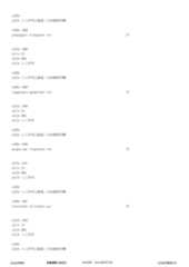 Figure 12_A0101_SEQ_0469