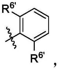 Figure BDA0002935257550001272