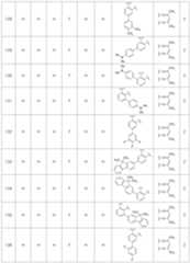 Figure 112008007380088-pat00090