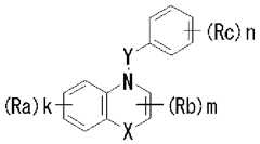 Figure imgf000070_0002