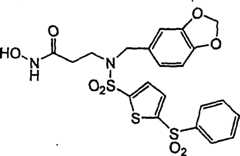 Figure A0080661001121