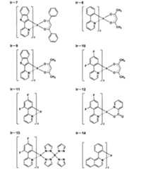 Figure JPOXMLDOC01-appb-C000030