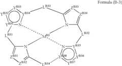 Figure US08174001-20120508-C00038