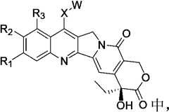 Figure PCTCN2022073822-appb-000427