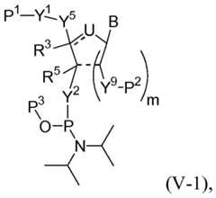 Figure imgf000117_0003