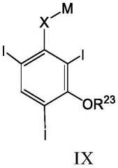 Figure FDA0002842873890000052