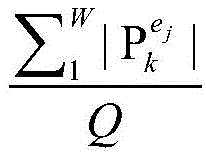 Figure BDA0003085492970000027