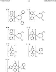 Figure imgf000047_0001