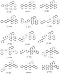 Figure BDA0002788129670000481