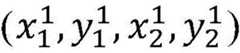 Figure BDA0003990880340000071