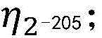 Figure BDA0002889774180000034