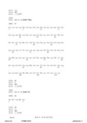 Figure 12_A0101_SEQ_0062