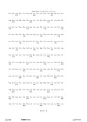 Figure 12_A0101_SEQ_0081