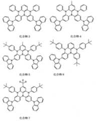 Figure JPOXMLDOC01-appb-C000129