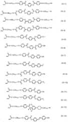 Figure 112015082886046-pat00008