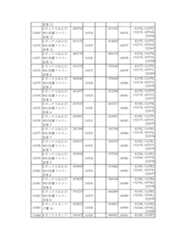 Figure 2023175888000698