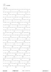 Figure 12_A0101_SEQ_0046