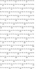 Figure IYZ000005393474001181