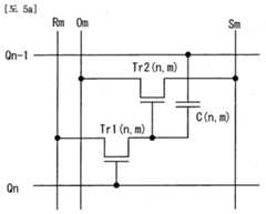 Figure 112012080132933-pct00003