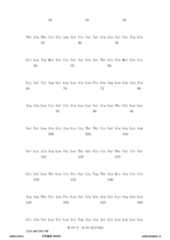 Figure 12_A0101_SEQ_0153