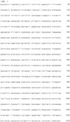 Figure IDA0000388879550000061