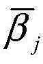 Figure BDA0002839151940000157