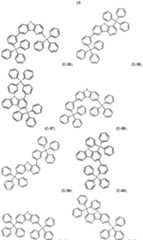 Figure imgf000016_0001