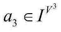 Figure BDA0000462146690000094