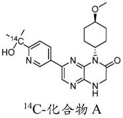 Figure BDA0001902251400000433