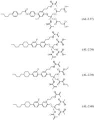 Figure BDA0002501168090000491