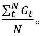 Figure BDA0003190418170000151